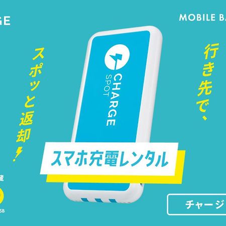 Toyoko Inn Wako-Shi Ekimae Luaran gambar