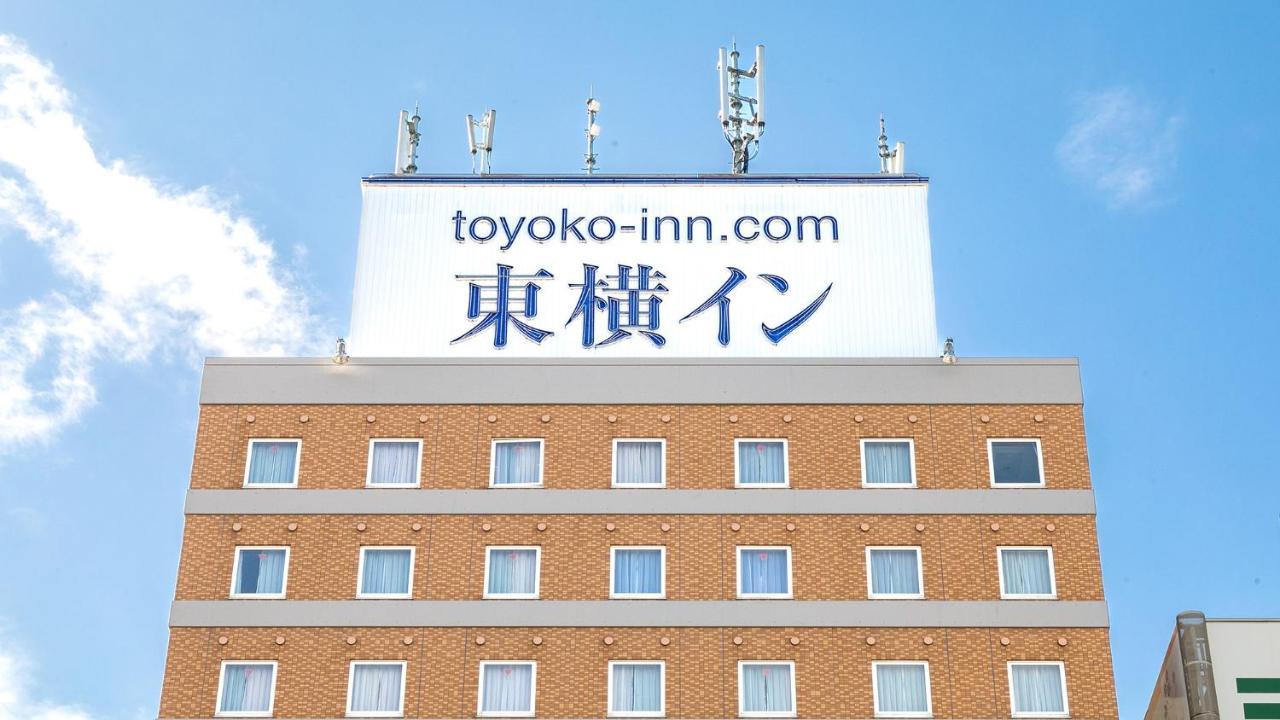 Toyoko Inn Wako-Shi Ekimae Luaran gambar