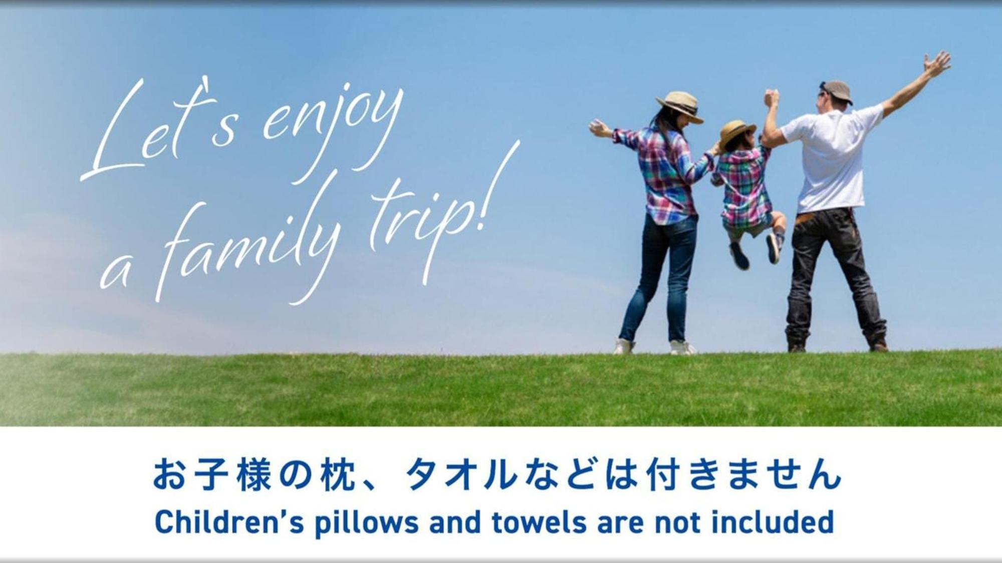 Toyoko Inn Wako-Shi Ekimae Luaran gambar