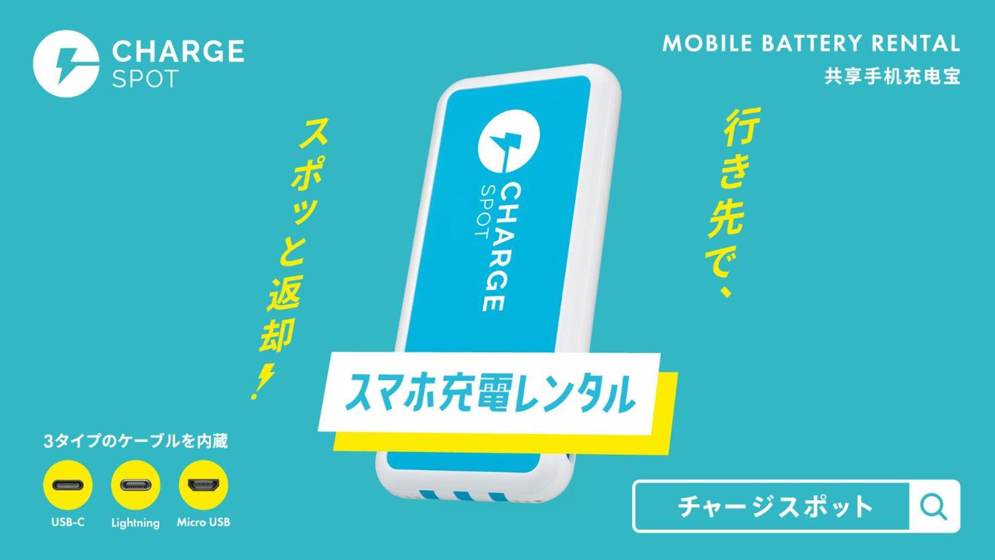 Toyoko Inn Wako-Shi Ekimae Luaran gambar